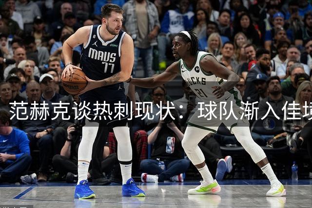 about image